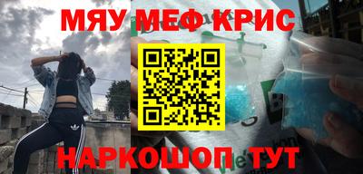 твердый Лесосибирск