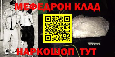 твердый Лесосибирск