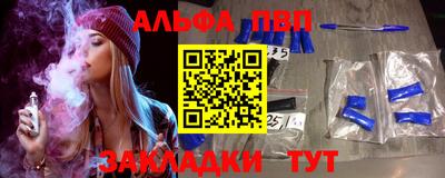 твердый Лесосибирск