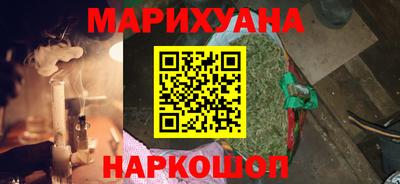 твердый Лесосибирск