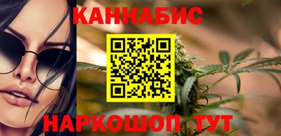 спиды Ликино-Дулёво