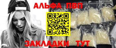 твердый Лесосибирск