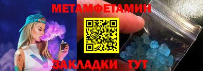 твердый Лесосибирск