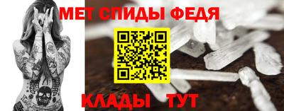 твердый Лесосибирск