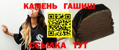 твердый Лесосибирск
