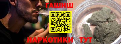 твердый Лесосибирск