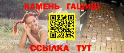 твердый Лесосибирск