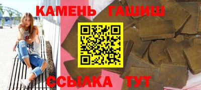 спиды Ликино-Дулёво